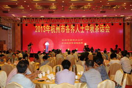 月滿(mǎn)中秋聚藝心——市政協(xié)藝術(shù)團(tuán)舉辦中秋茶話會(huì)文藝演出暨文化交流活動(dòng)側(cè)記