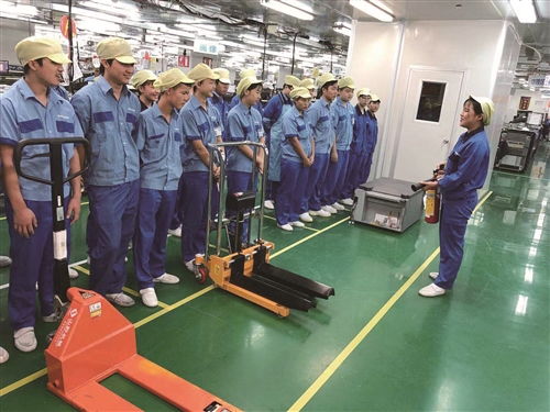 寓教于樂(lè)，筑牢安全之基 柯尼卡美能達(dá)以文化藝術(shù)交流活動(dòng)打造安全安心工廠