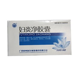 0.4g 36粒裝藥品 價格、廠家信息與批發采購指南