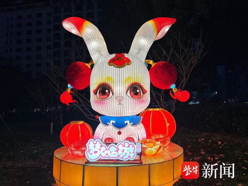 夢幻廟會神兔送福，跨界聯(lián)動點(diǎn)亮新年之光