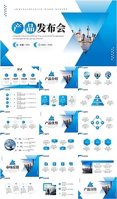 解鎖創意之源 如何獲取精美營銷策劃素材，賦能企業營銷策劃